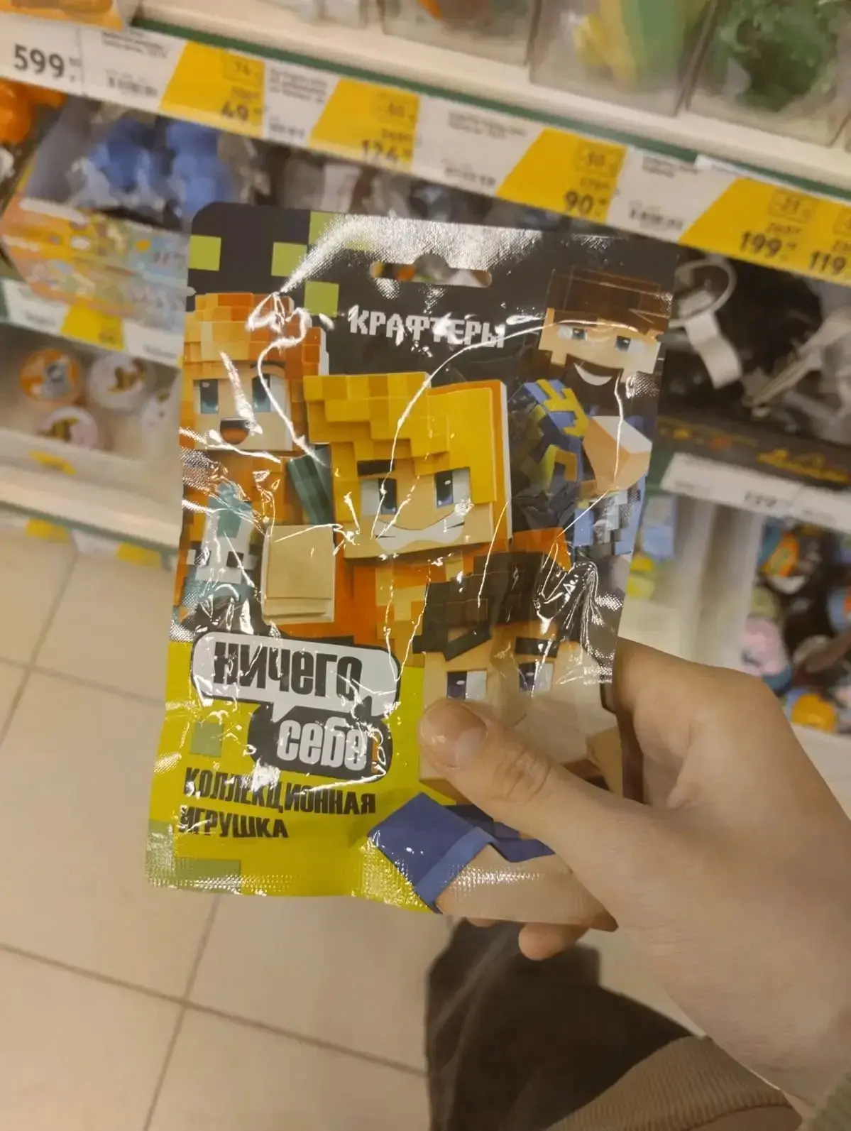 берём вкусняшку пхпх)

❤️ - берем!