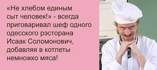 #ЯизОдессыЗдрасьте #Одесса