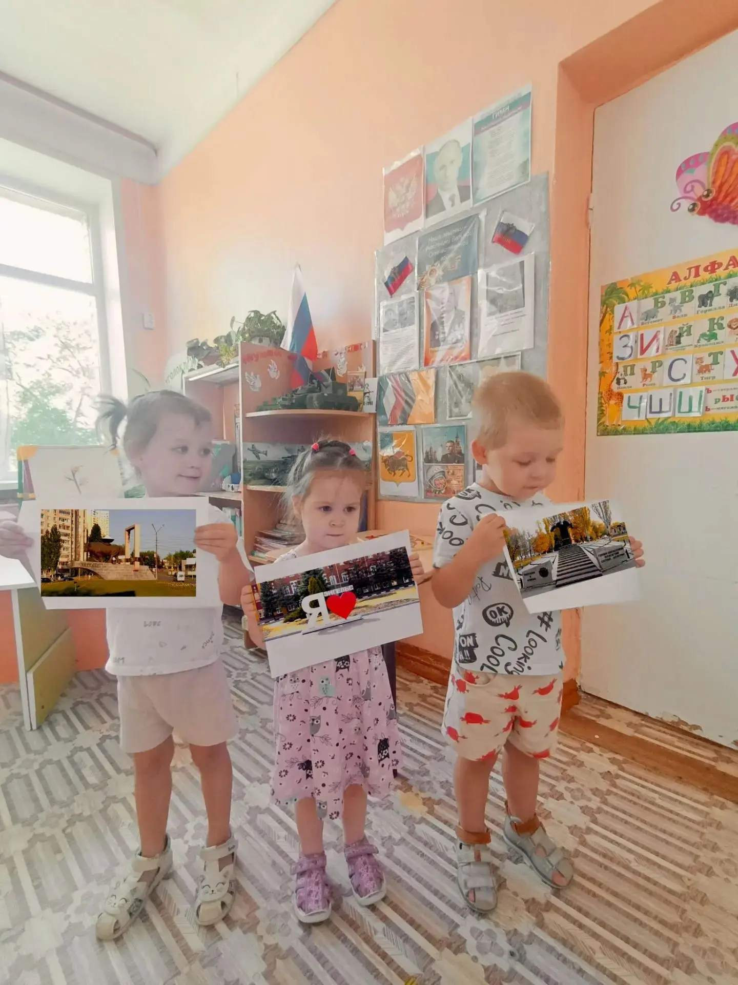 Беседа «Мой родной Энгельс» в группе №10