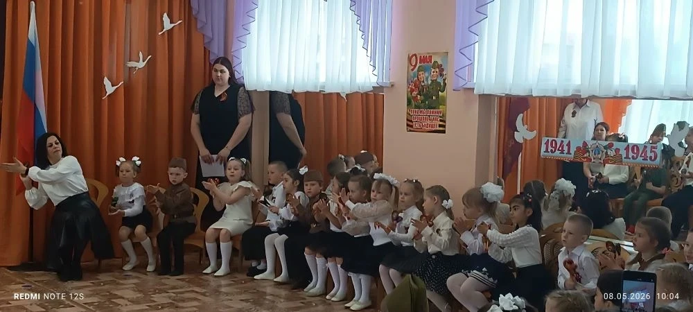 День Победы в ЦРР - детский сад №23: память, гордость и уважение.   Сегодня мы отмечаем великий праз
