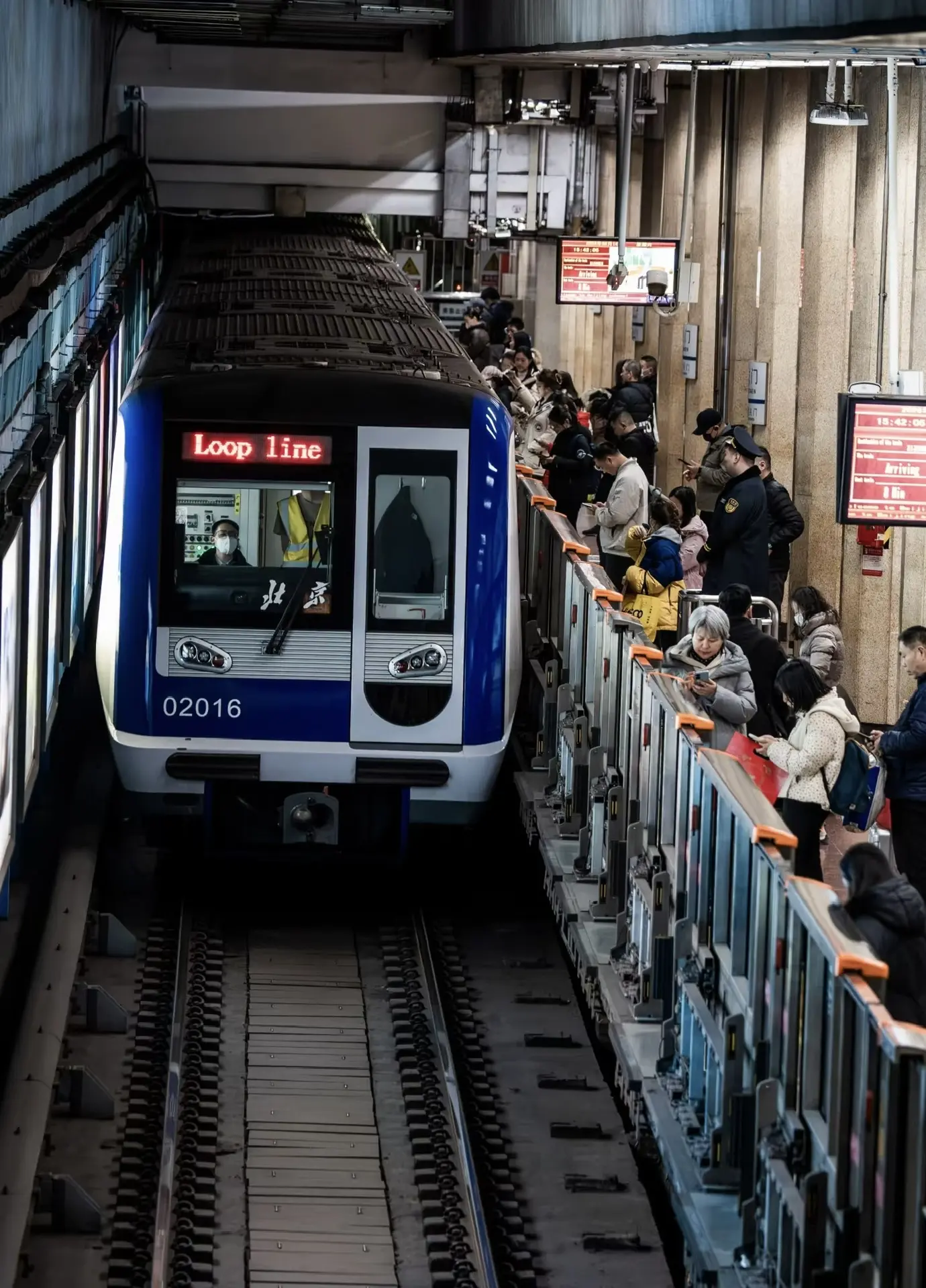 🚇 Пекинское метро больше, чем вы можете представить