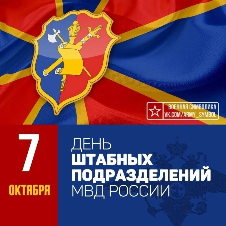 🎉 #праздник