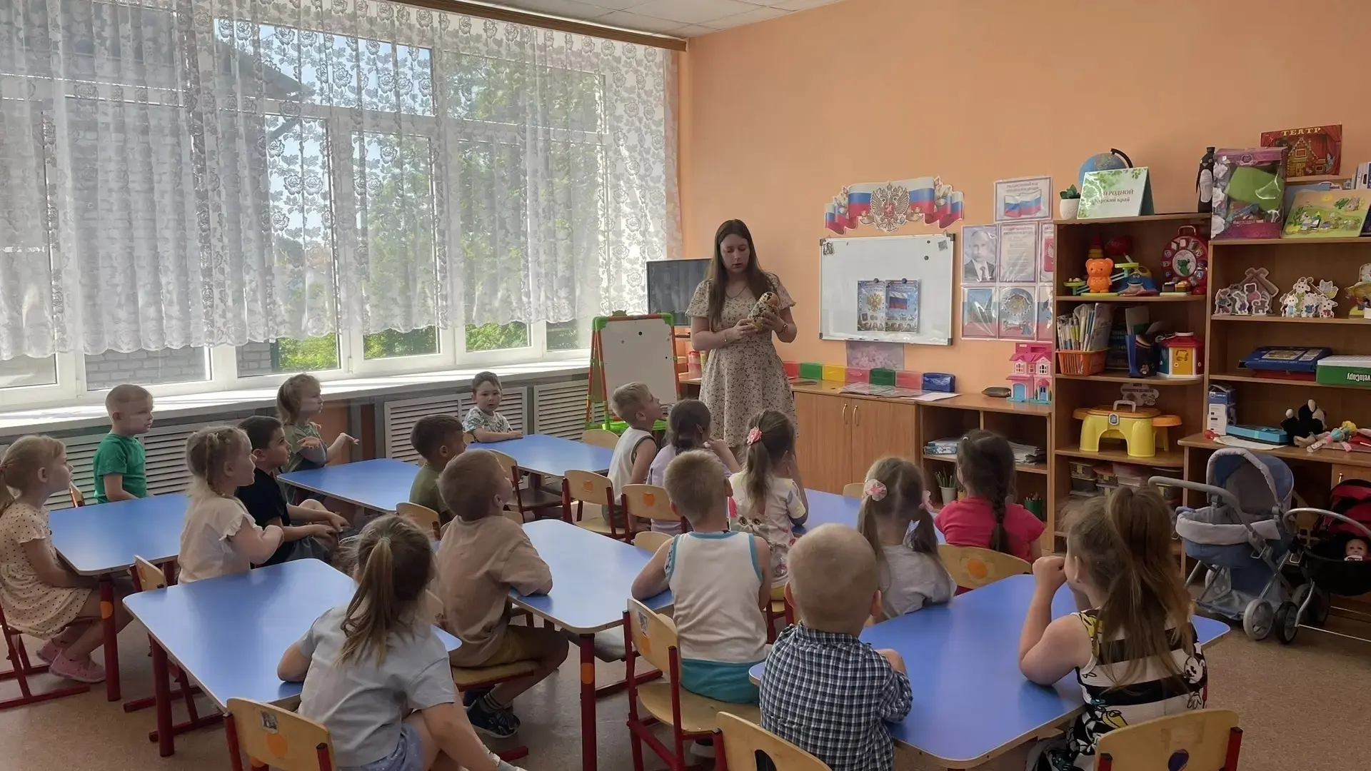 📌В старшей группе 🌞"Солнышко"🌞 состоялось тематическое мероприятие, посвящённое Дню России.🇷🇺 
