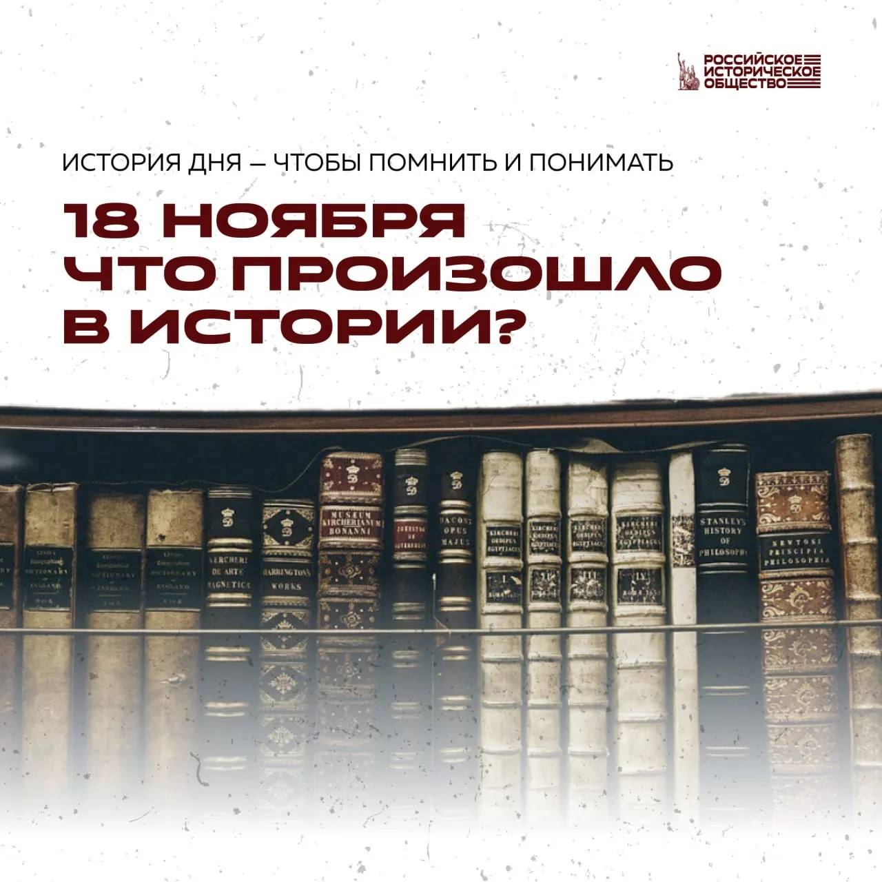 #ЧтоПроизошло 18 ноября  ▪️День рождения Деда Мороза 18 ноября в Великом Устюге традиционно отмечают