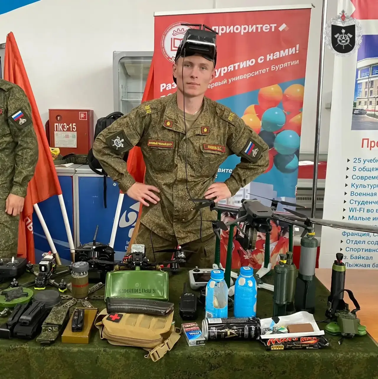 🏆 Ещё одна победа в копилке ВСГУТУ!

На Республиканском фестивале беспилотных авиационных систем «Д