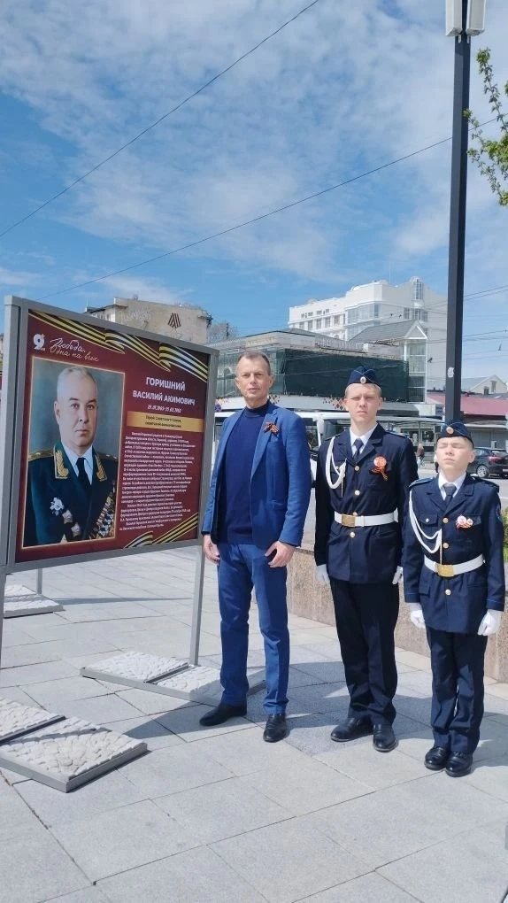 В преддверии священной даты — Дня Великой Победы — состоялся телемост, который объединил города Курс