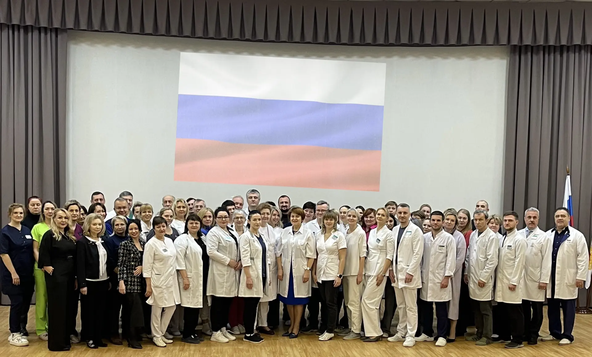 🎉 С Днём Государственного флага Российской Федерации! 🇷🇺