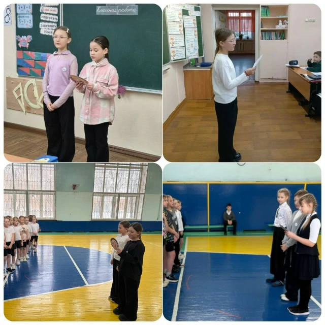 😊Масленичная неделя прошла в нашей школе ярко и весело! Всю неделю по школьному радио объявляли о то
