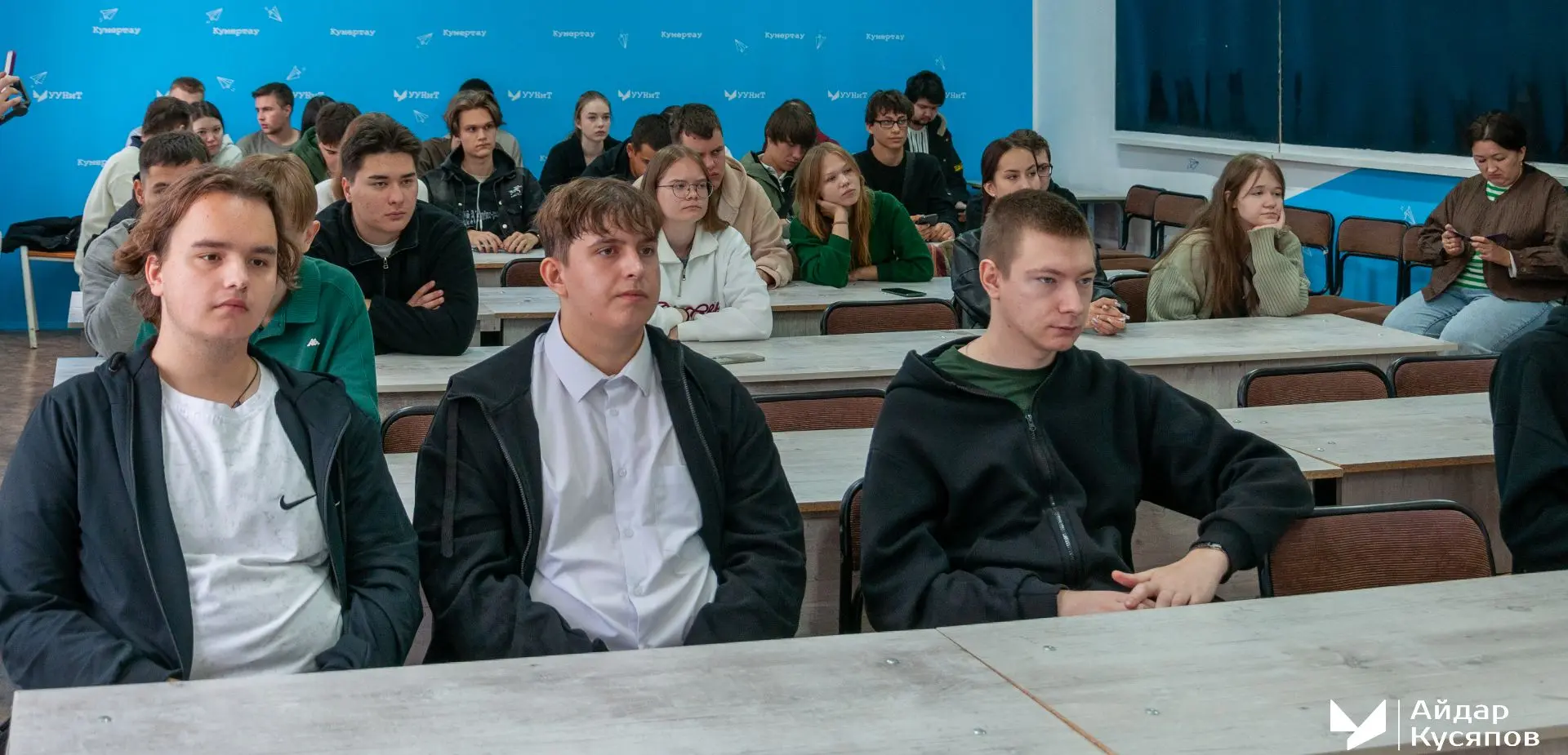 ✨ Не парами едиными! В филиале состоялся День внеучебной активности для первокурсников!