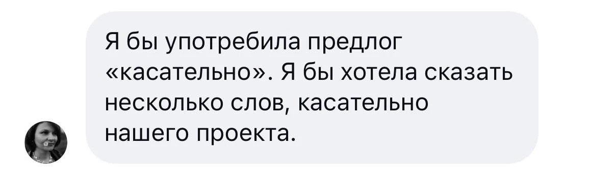Ваши ответы были разными!