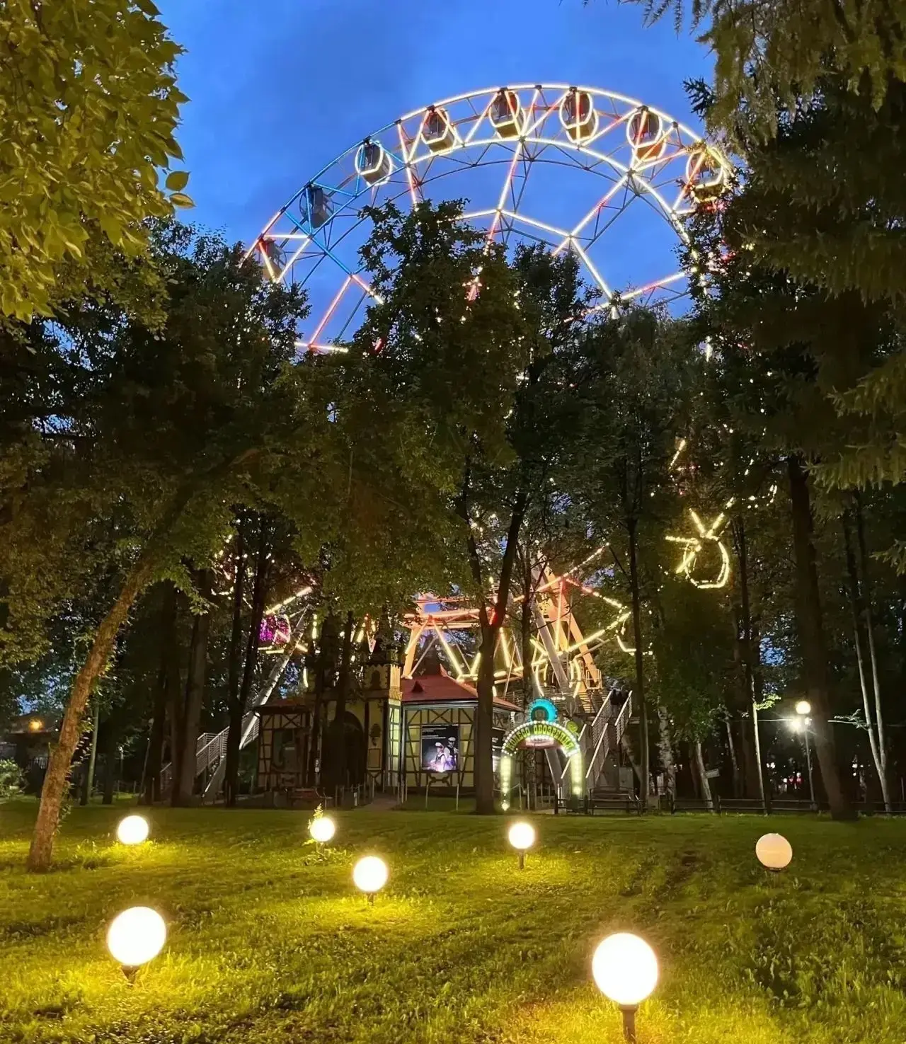🌆 Сегодняшняя среда стала последним днём бабьего лета в Прикамье. Воздух в Перми прогр...