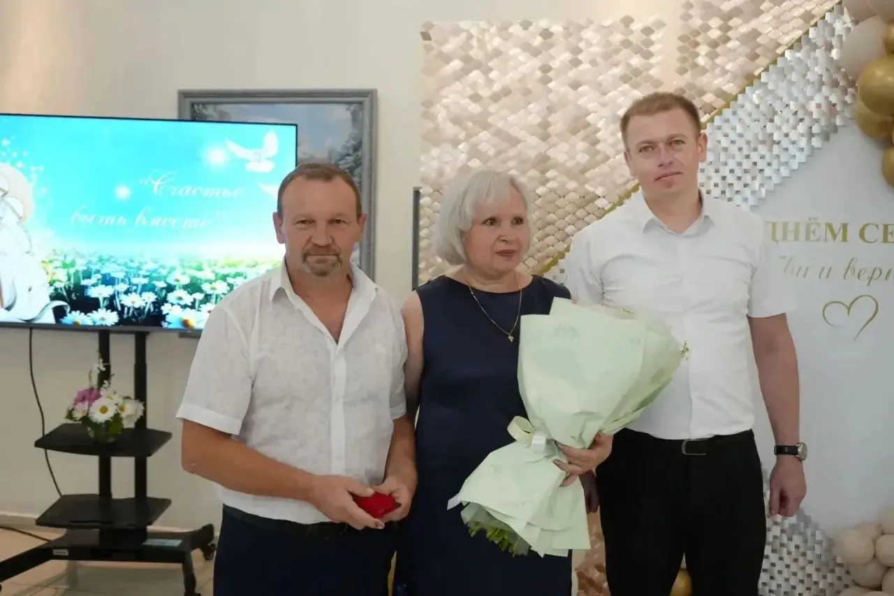 Сегодня на торжественном приёме, посвящённом Дню семьи, любви и верности, чествовали па...