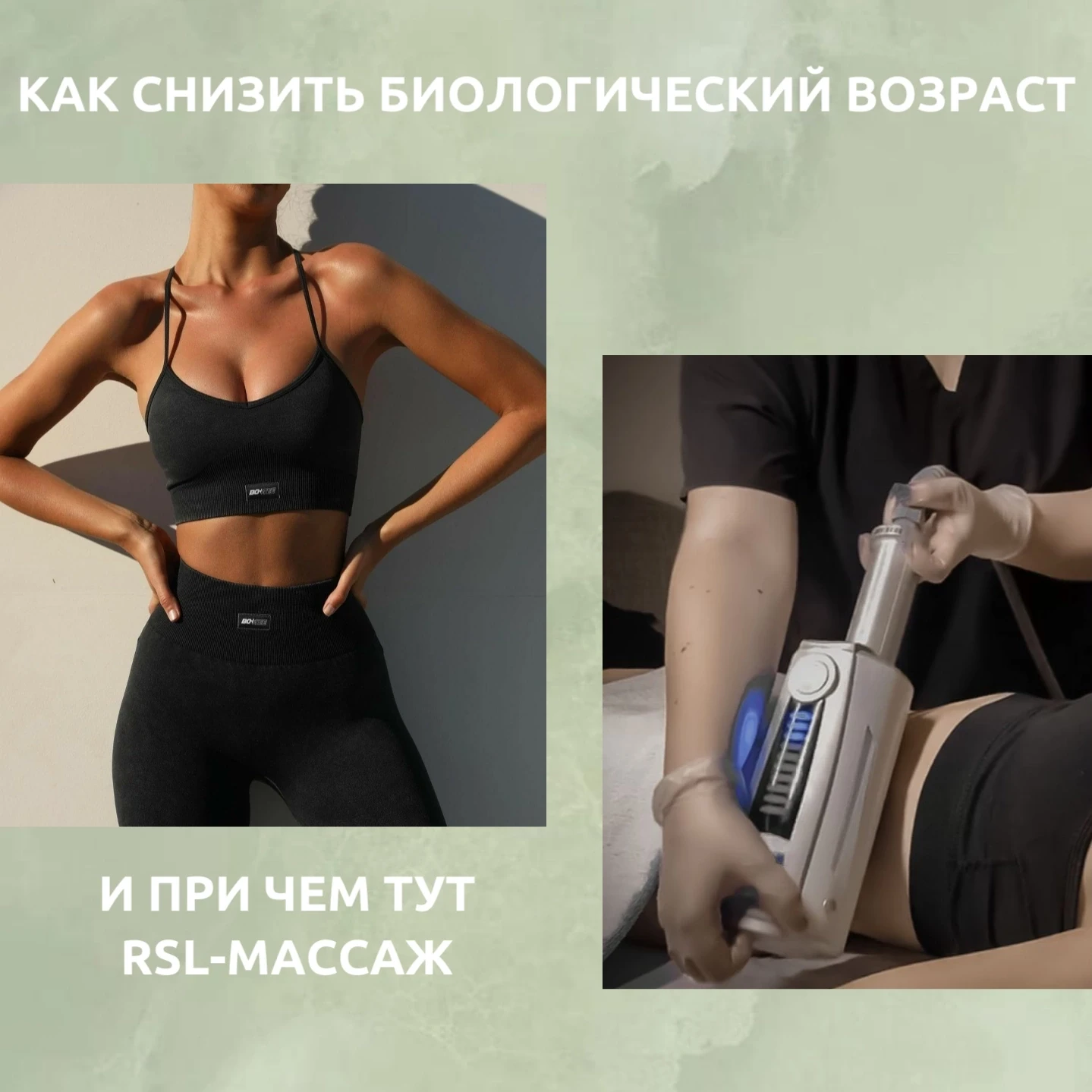 Ученые уже доказали, что реальный биологический возраст может отличаться от паспортного...