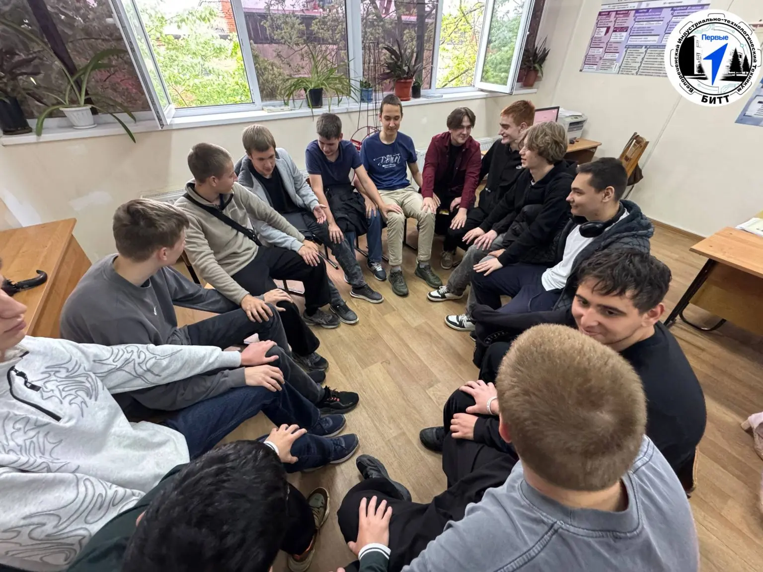 🧑‍🏫Праздник детства и единства: Всероссийская акция "Вместе в будущее"🧑‍🏫
