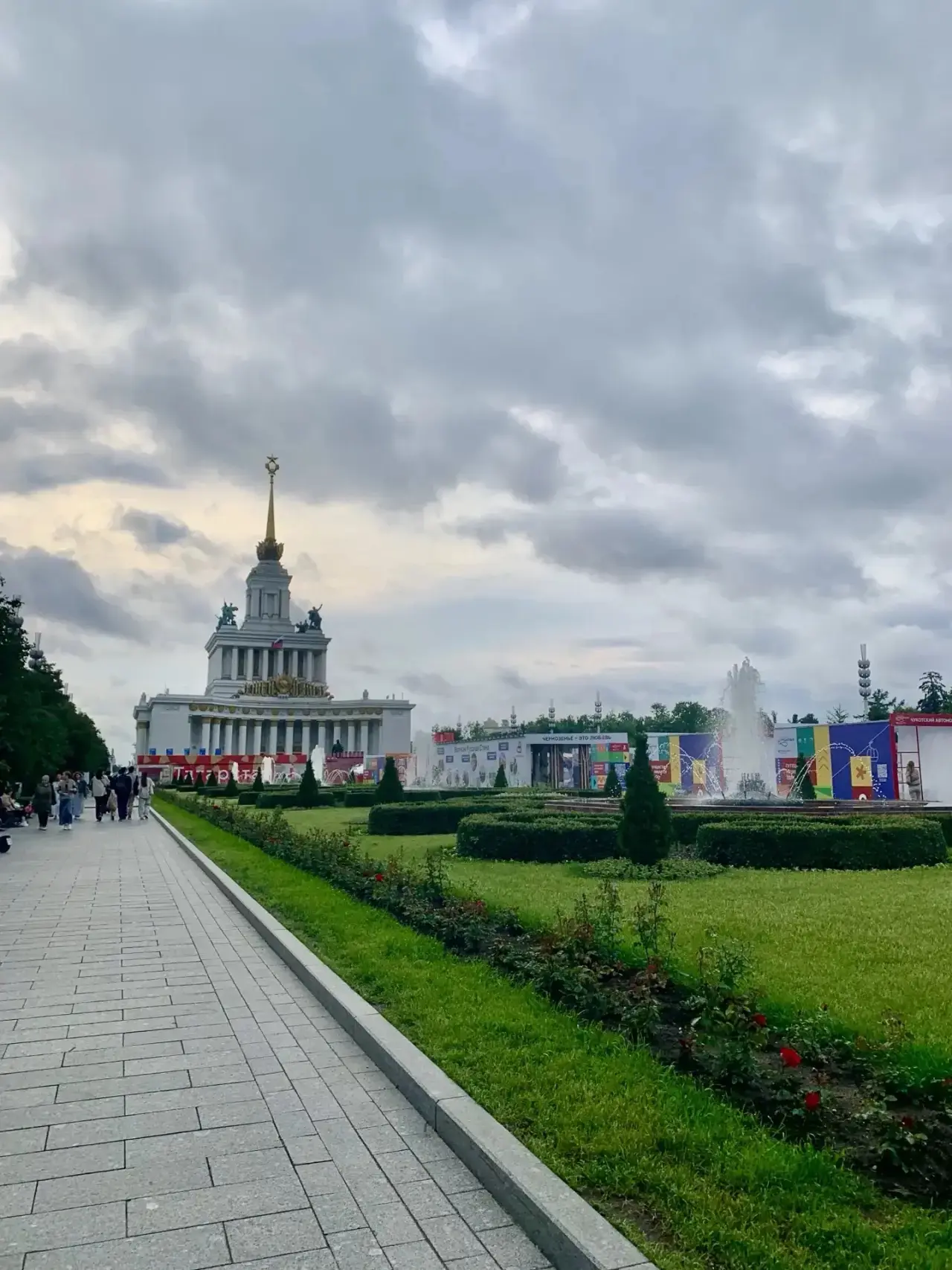 ❓Почему выходные в парке — лучшая перезагрузка для семьи?