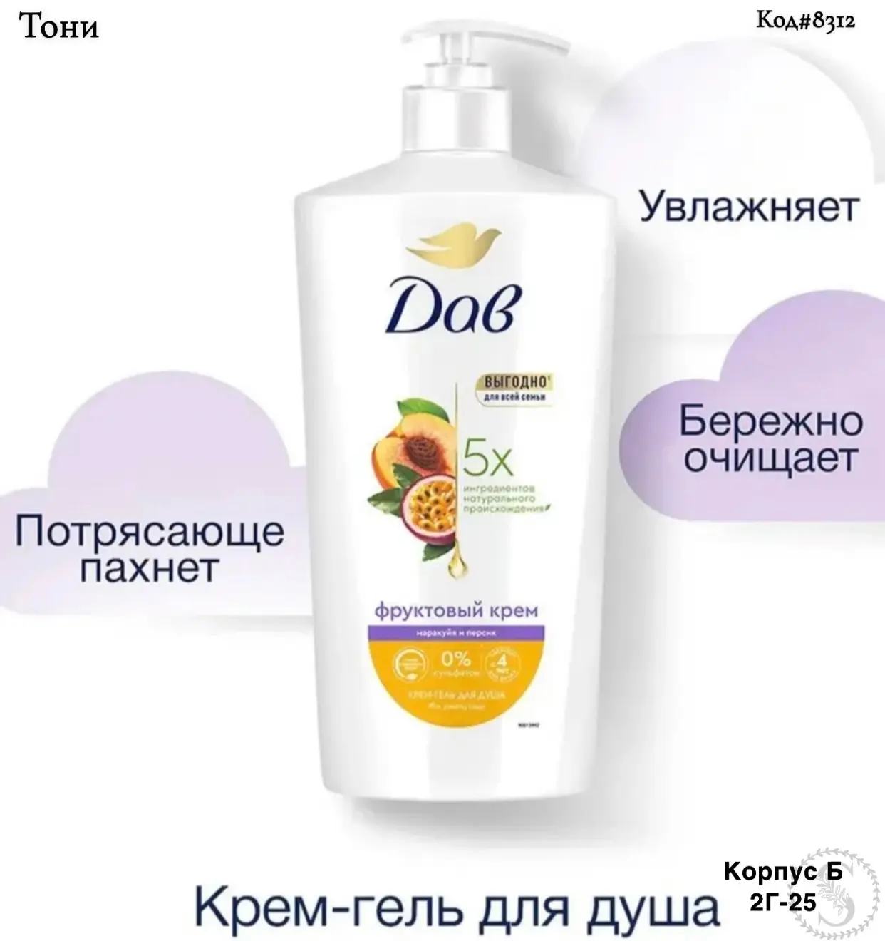 https://vk.com/photo-184814919_492842882
