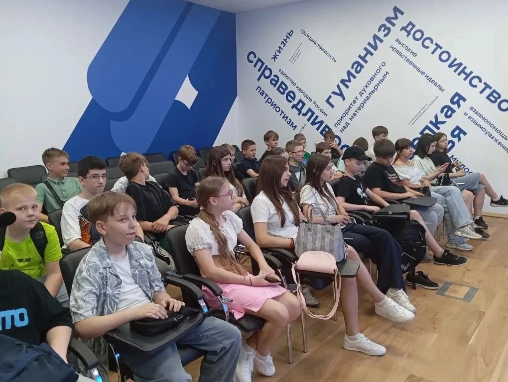 Учащиеся нашей школы посетили исторический парк «Россия — Моя история»