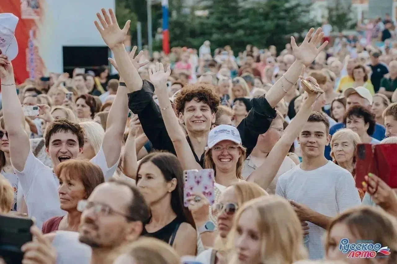 В День шахтера в Кемерове пройдет фестиваль «Русское лето» #ZaРоссию