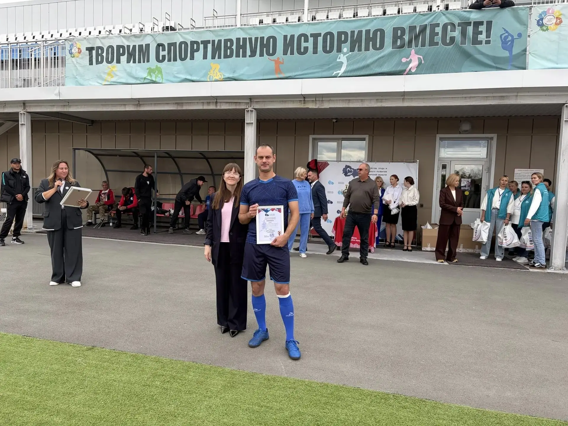 Состоялся турнир по мини-футболу в Бердске, посвящённый памяти старшего лейтенанта Миха...