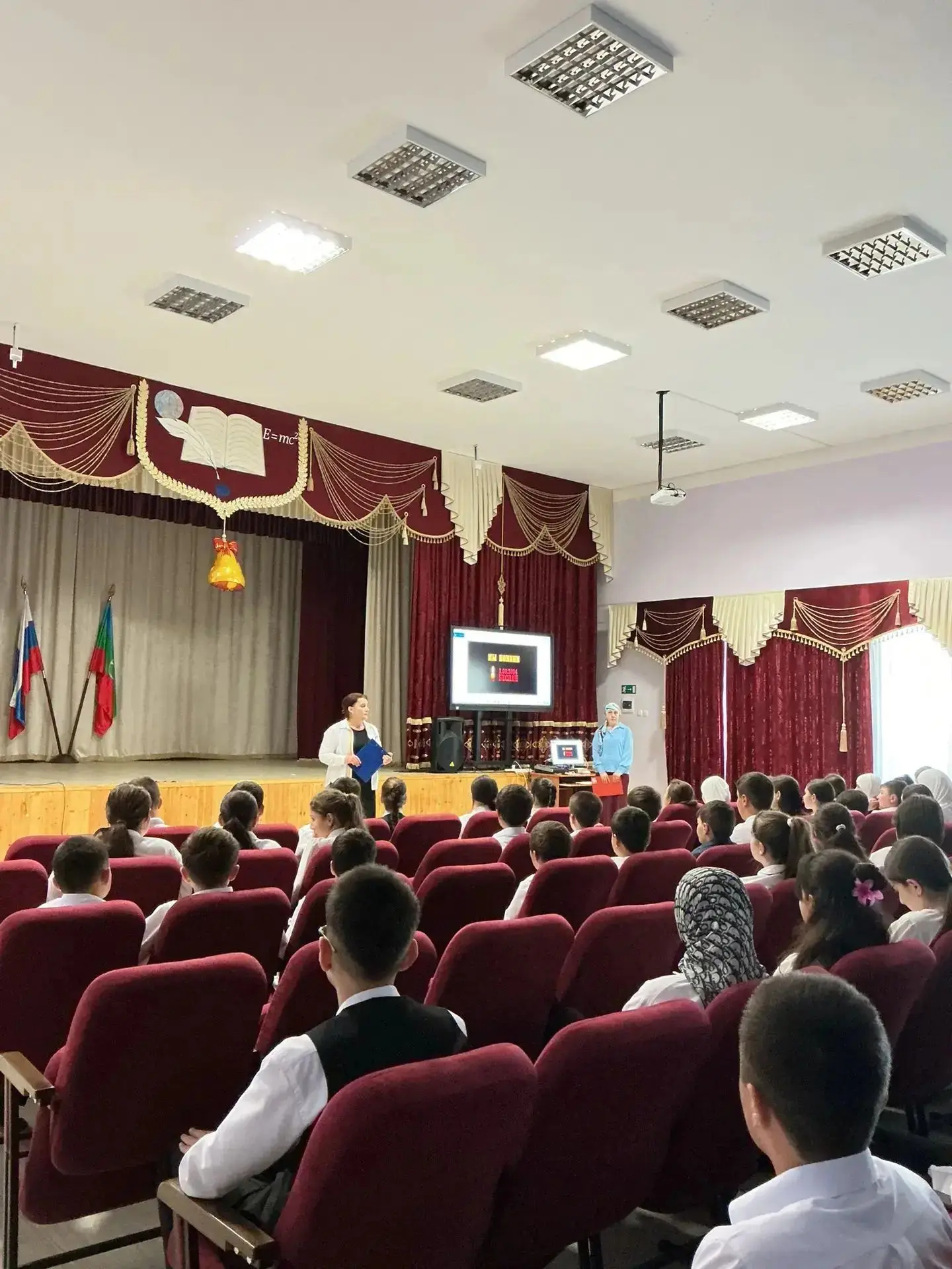 День солидарности в борьбе с терроризмом — память и единство!