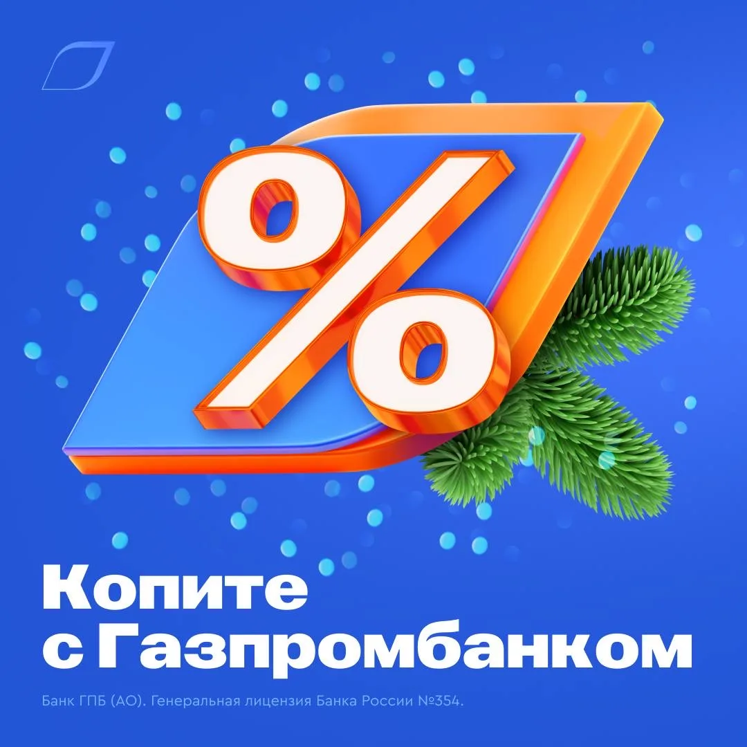 Ваше предсказание на 2026 год… он станет особенно прибыльным!   Собрали лучшие варианты для ваших сб