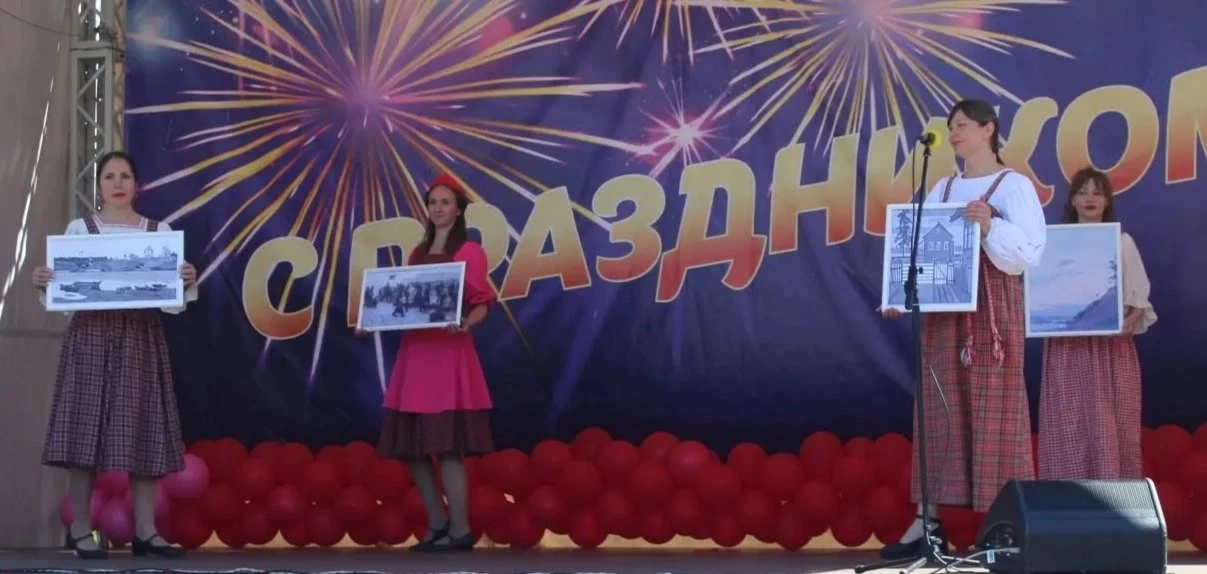 🎉 889 лет! Шенкурск отмечает День города! 🎉

Сегодня, 28 июня 2026 года, Шенкурск с гордостью встр