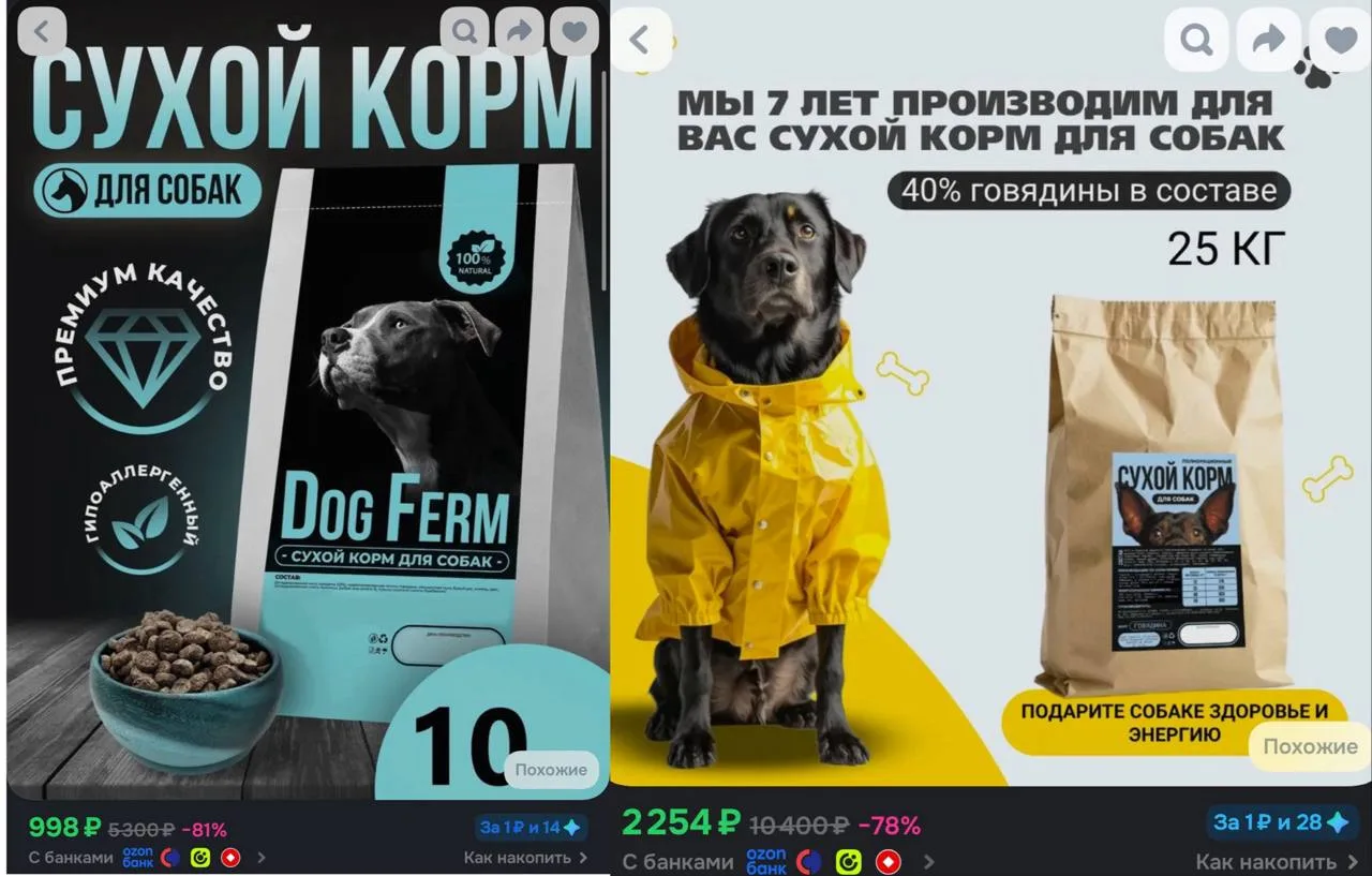 10-25кг