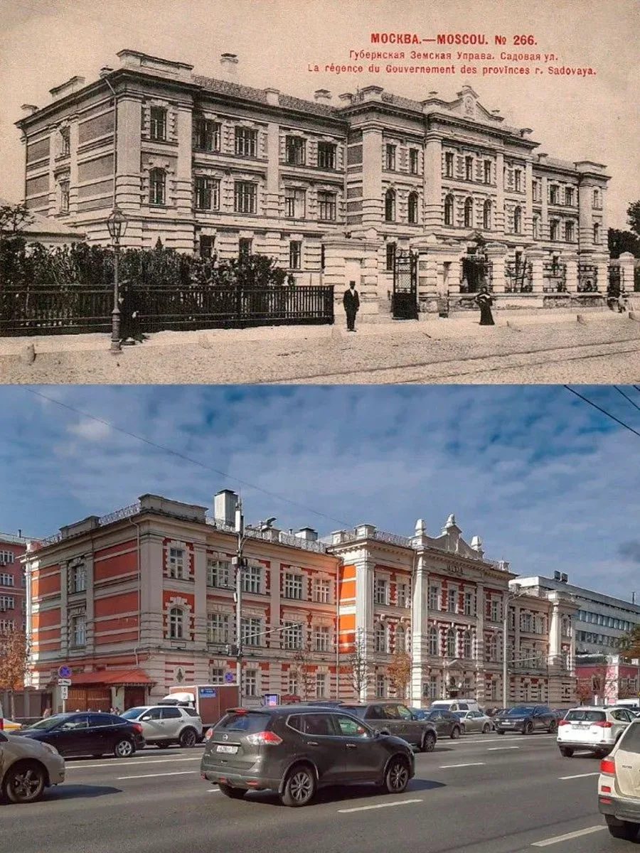 📍Садовая-Кудринская, дом 9.