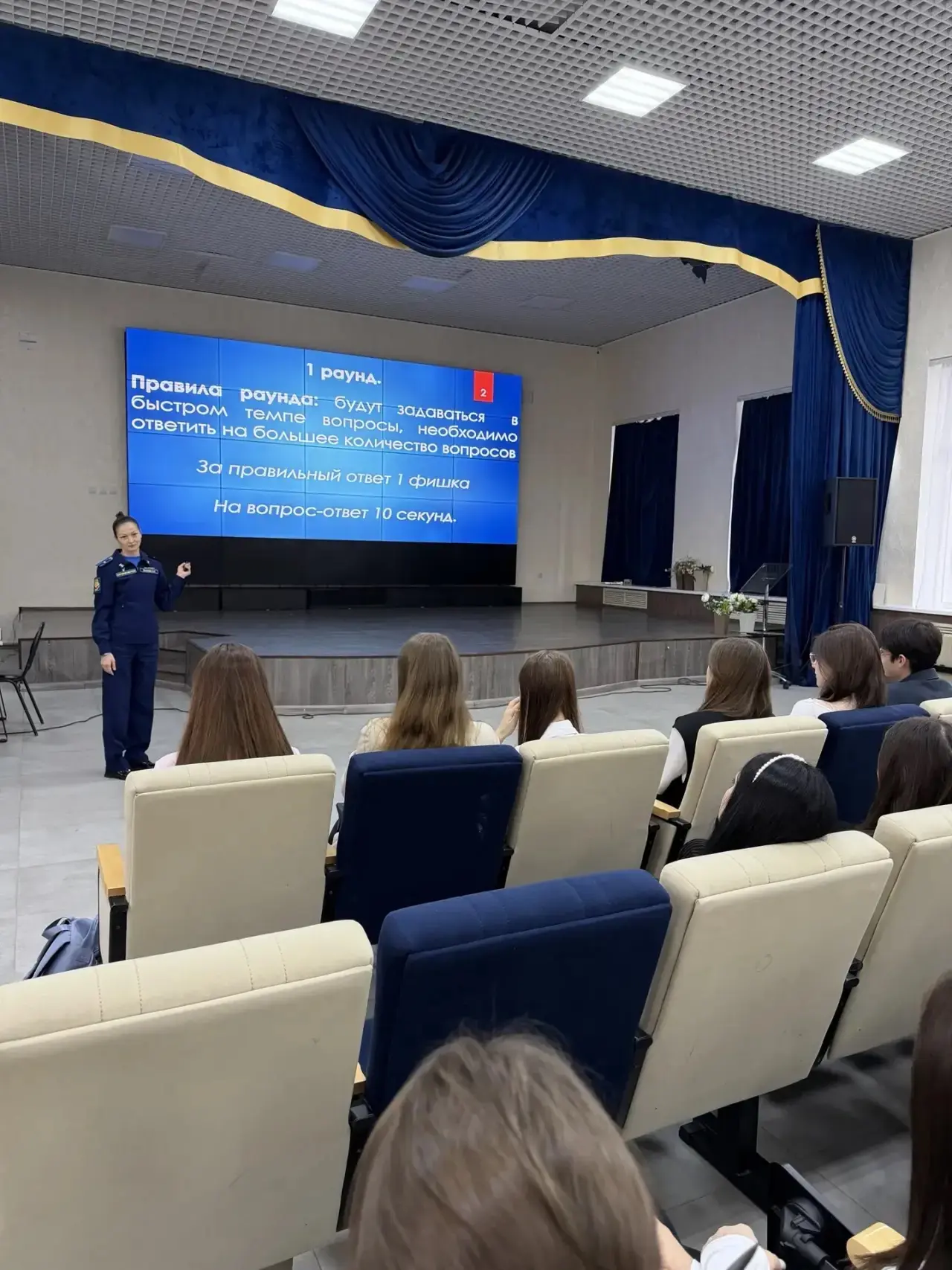 🗓 Сегодня для обучающихся 10‑х классов прошёл урок мужества с участием должностных лиц военного коми