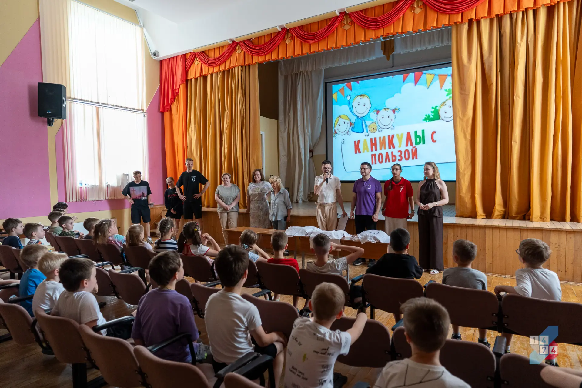 🏁 Завершаем первую смену — но не прощаемся!

Последний день школьной летней смены получился особенн