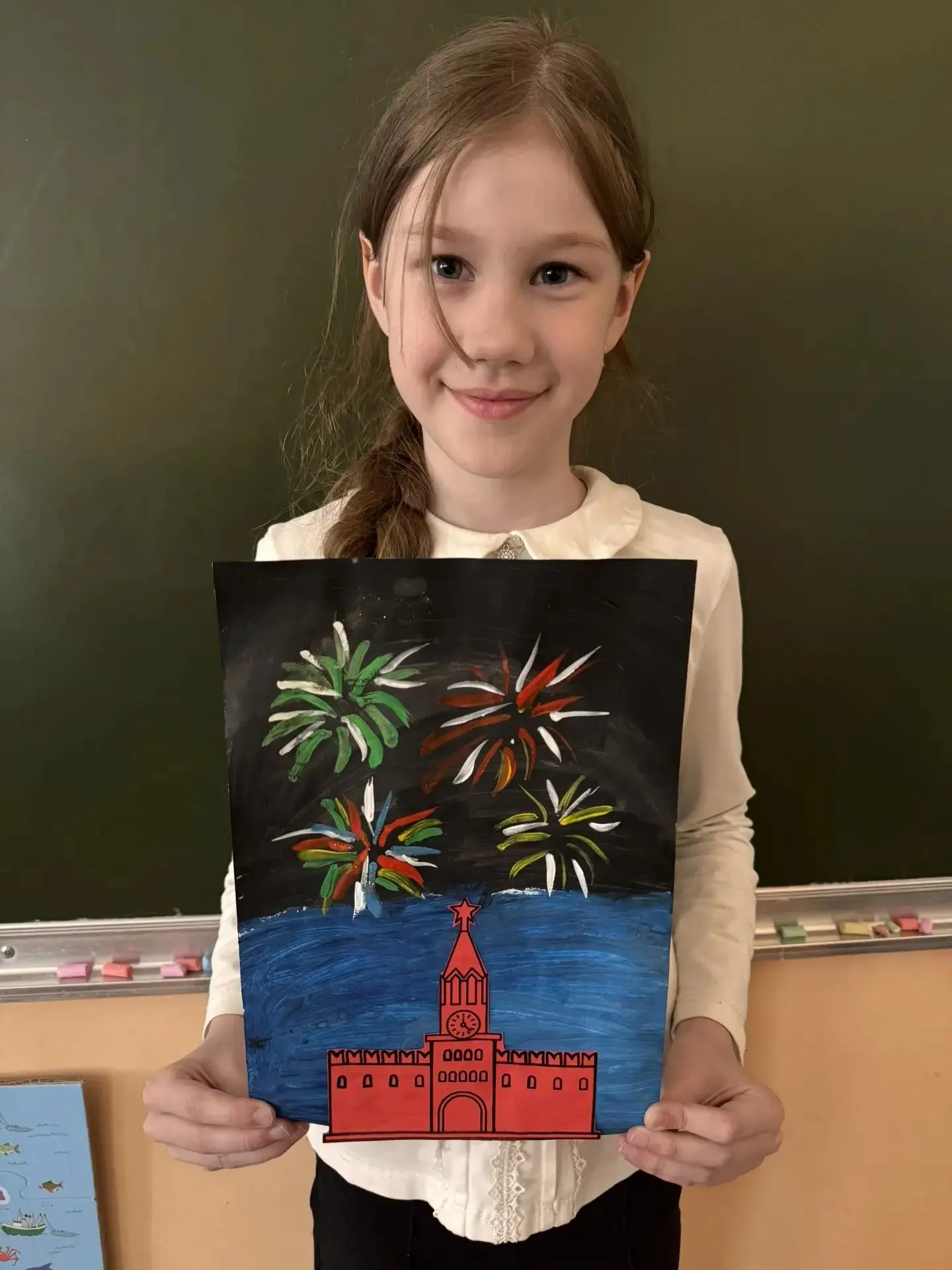 Великий Май в нашей школе: Помним, гордимся, чтим! 🇷🇺