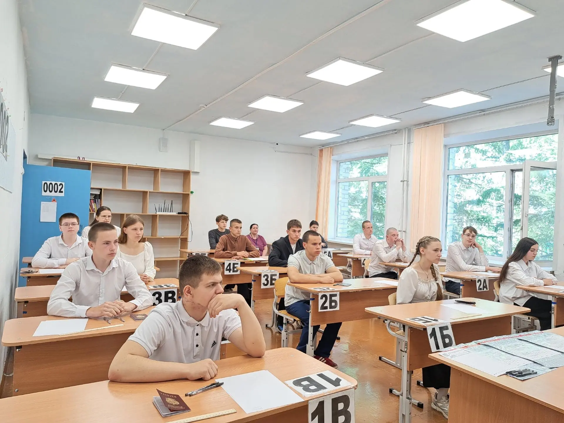 Старт государственной итоговой аттестации — 2026!