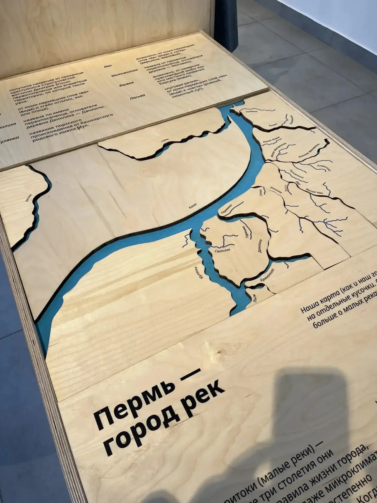 ДЕЛИМСЯ ОПЫТОМ И РАЗВИВАЕМ ЭКОЛОГИЧЕСКУЮ ИНФРАСТРУКТУРУ ВМЕСТЕ