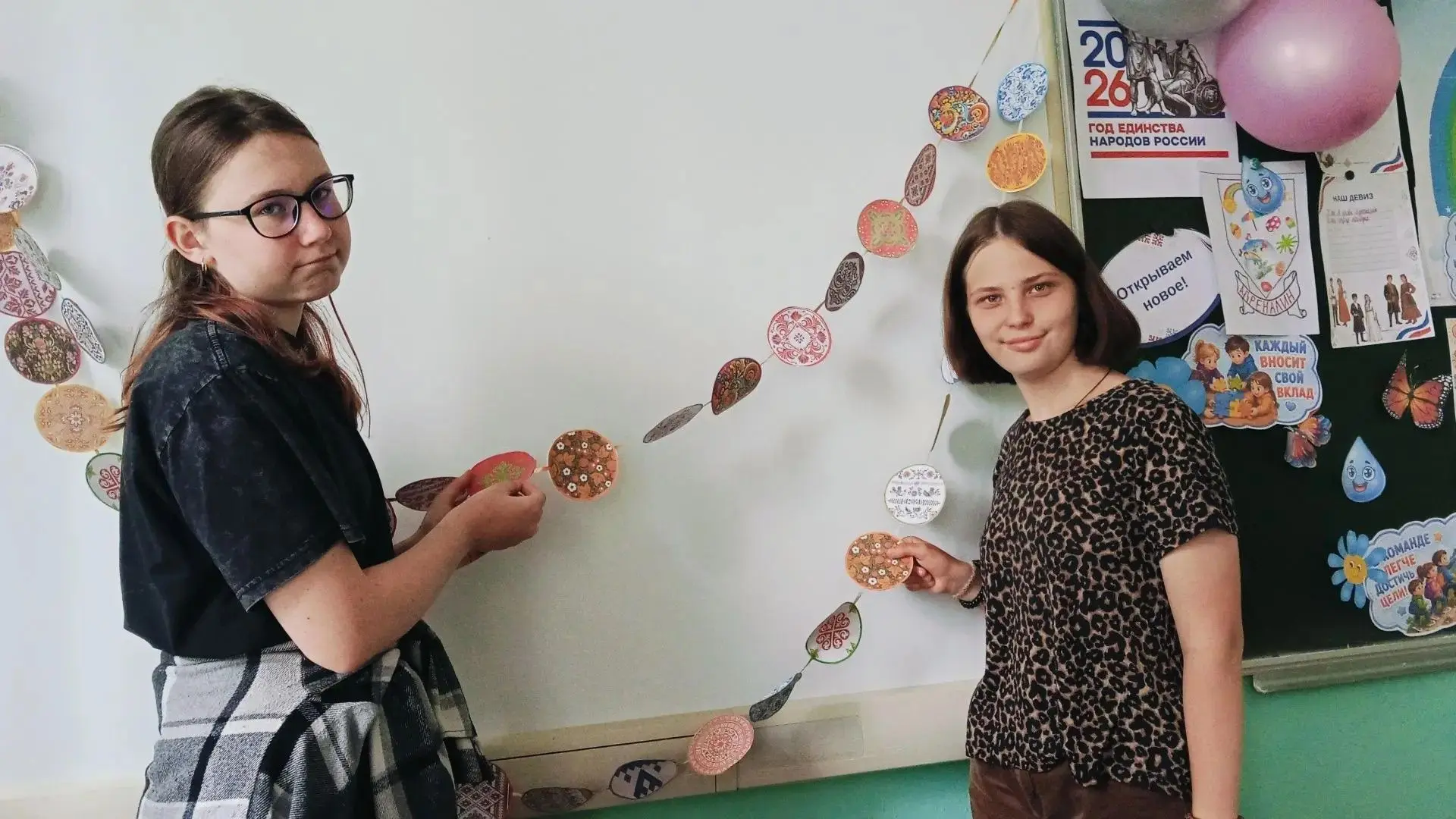 ✏️День в нашем пришкольном лагере выдался насыщенным, ярким и полным самых разных событий! Каждый от