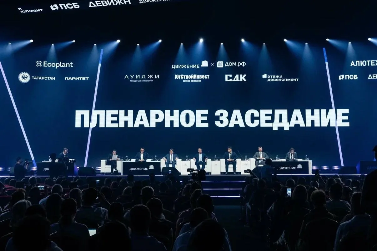 По-мужски: как «ЮгСтройИнвест» строит систему продаж и отвечает за каждый дом

18 июня на форуме «Дв