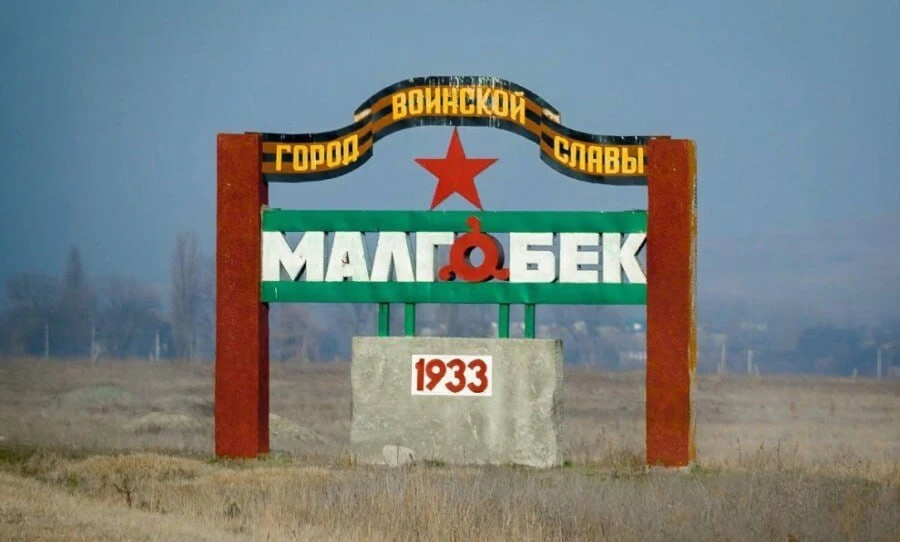 22 июня по всей республике пройдут мероприятия, посвящённое Дню памяти и скорби.

↪️ В Парке культур