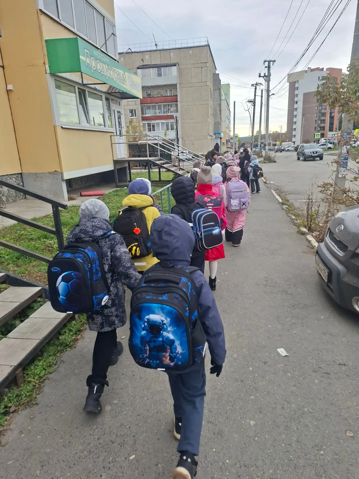 Ходила сегодня в школу.