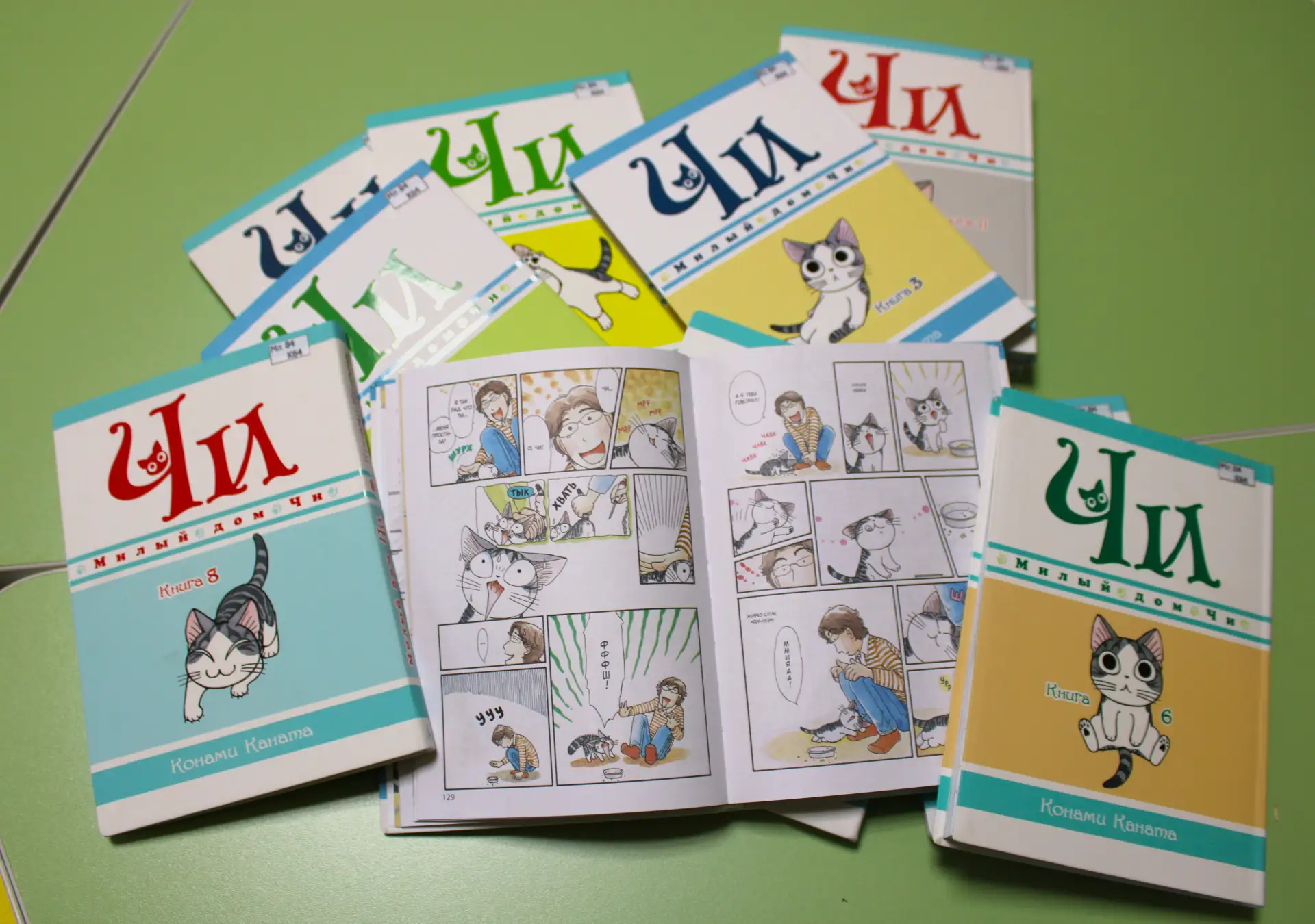 📚📚📚Сегодня в нашей рубрике «Понедельник начинается с книги» речь пойдёт о необычномф...