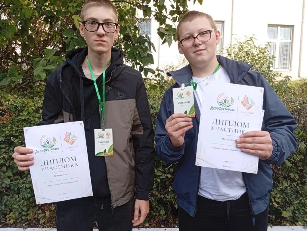 #профориентация