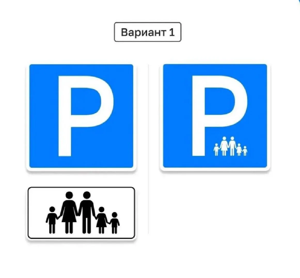 Дорожная новость с мероприятия, где точно не ждали: на Международном фестивале молодёжи...