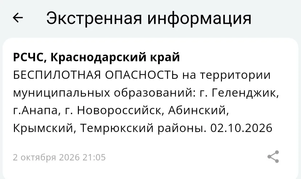 👉 Подписаться