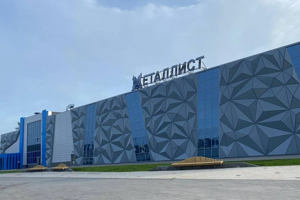 Ледовый дворец "Металлист" участвует в онлайн‑голосовании конкурса брендов Кузбасса.