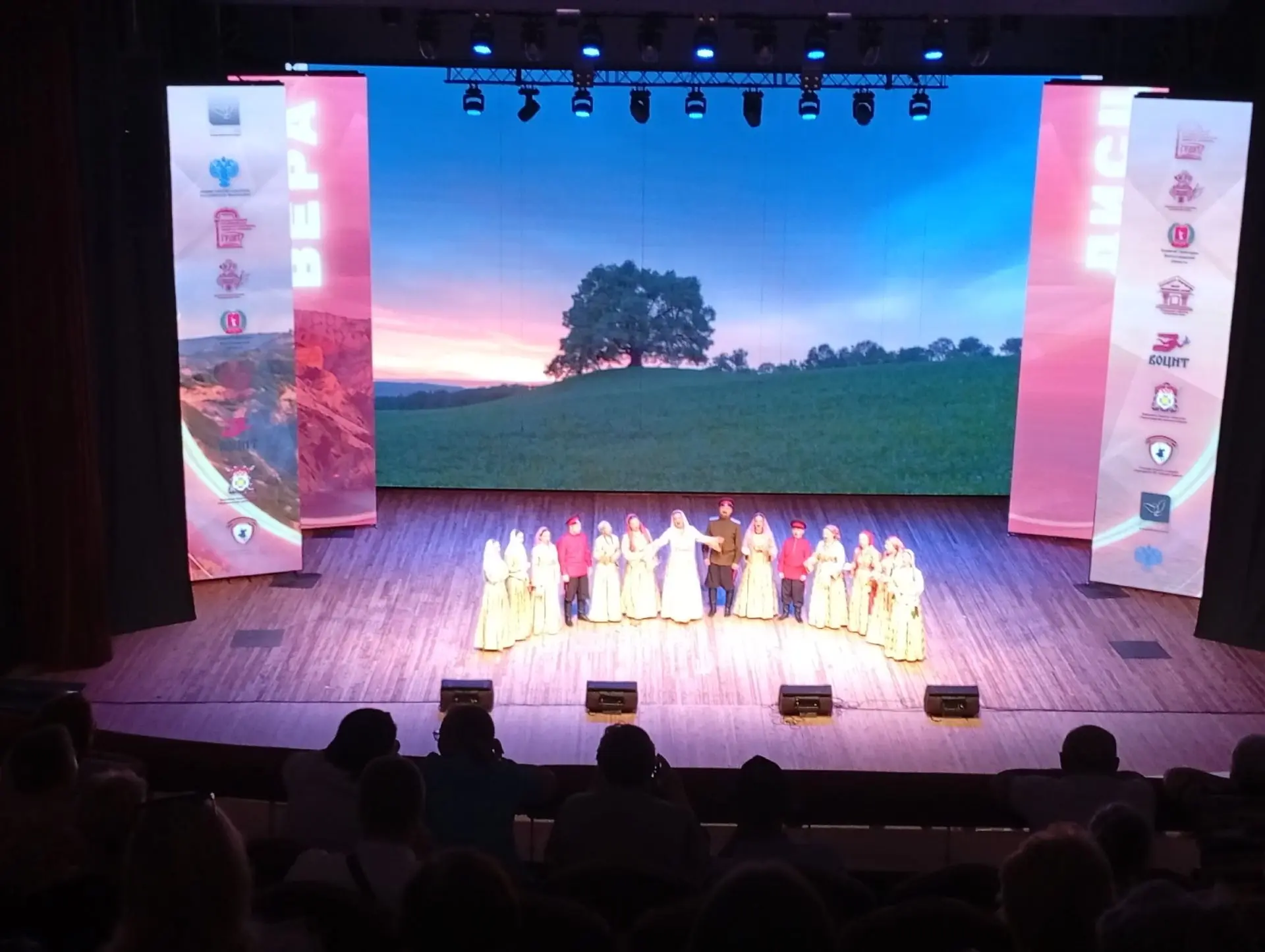 📅 Сегодня в Волгограде завершается трехдневный грандиозный Межрегиональный фестиваль к...