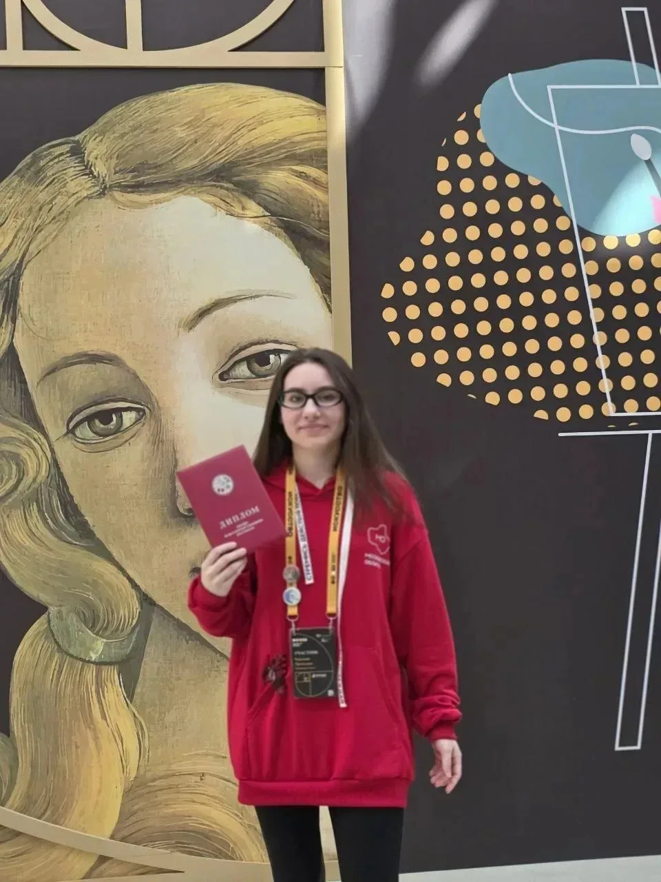 🥇 Подольская школьница стала призёром заключительного этапа Всероссийской олимпиады школьников по ис