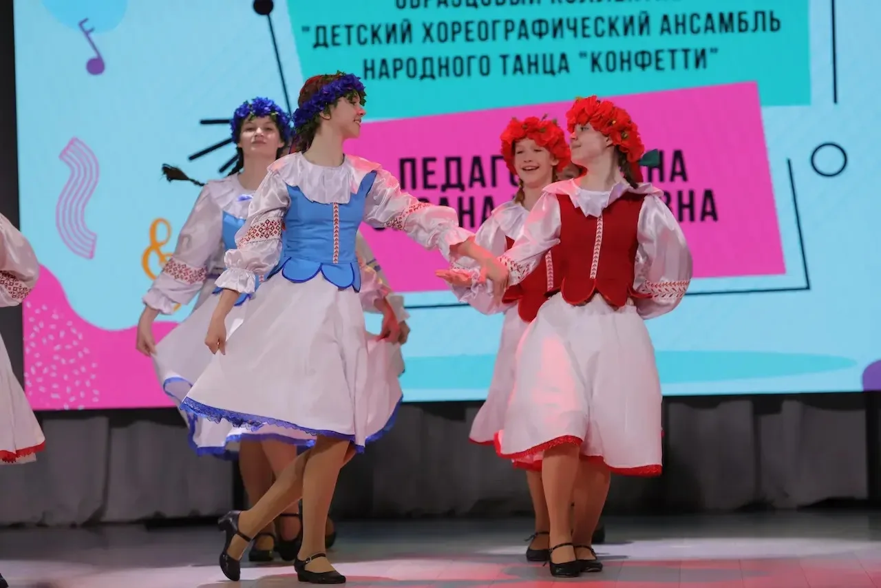 29 мая 2026 года в Одинцовском Центре эстетического воспитания прошёл Большой Отчетный ...