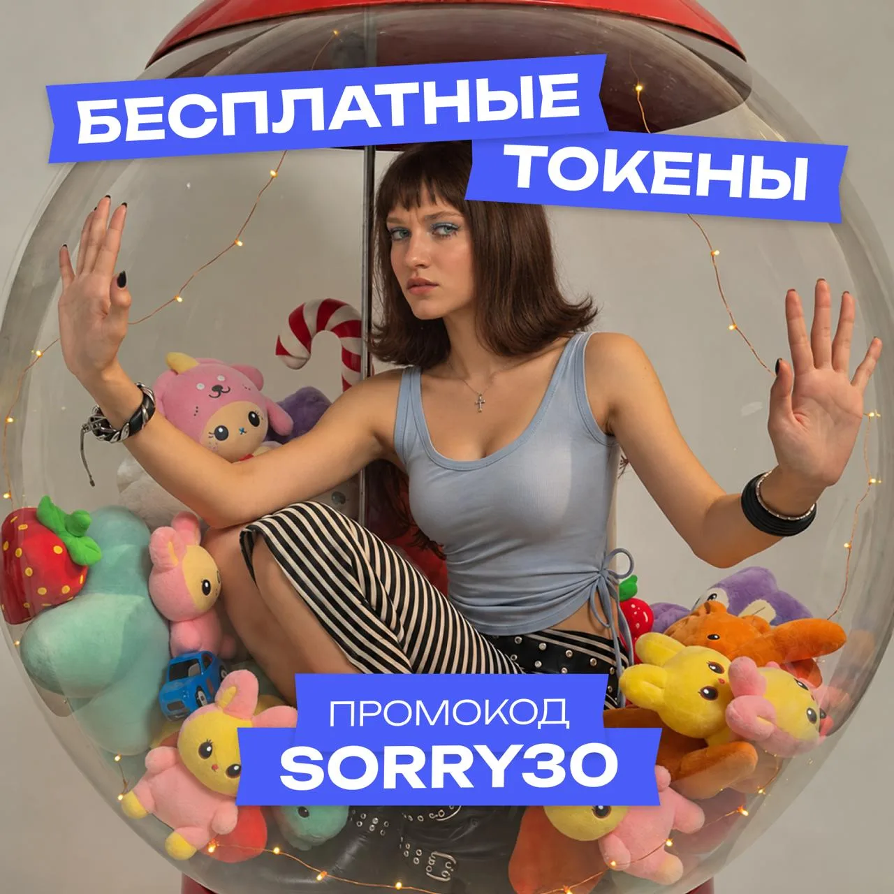 StudyAI снова работает