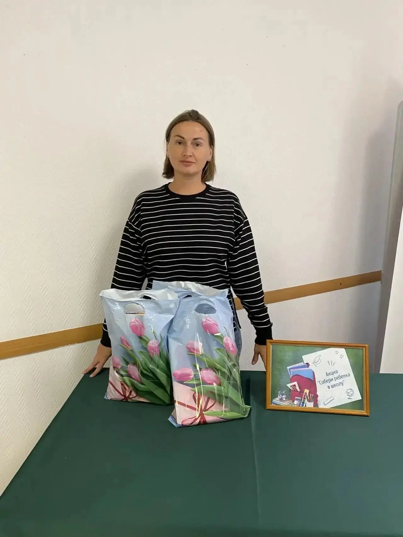 🎒❤️ Добрые дела согревают сердца!