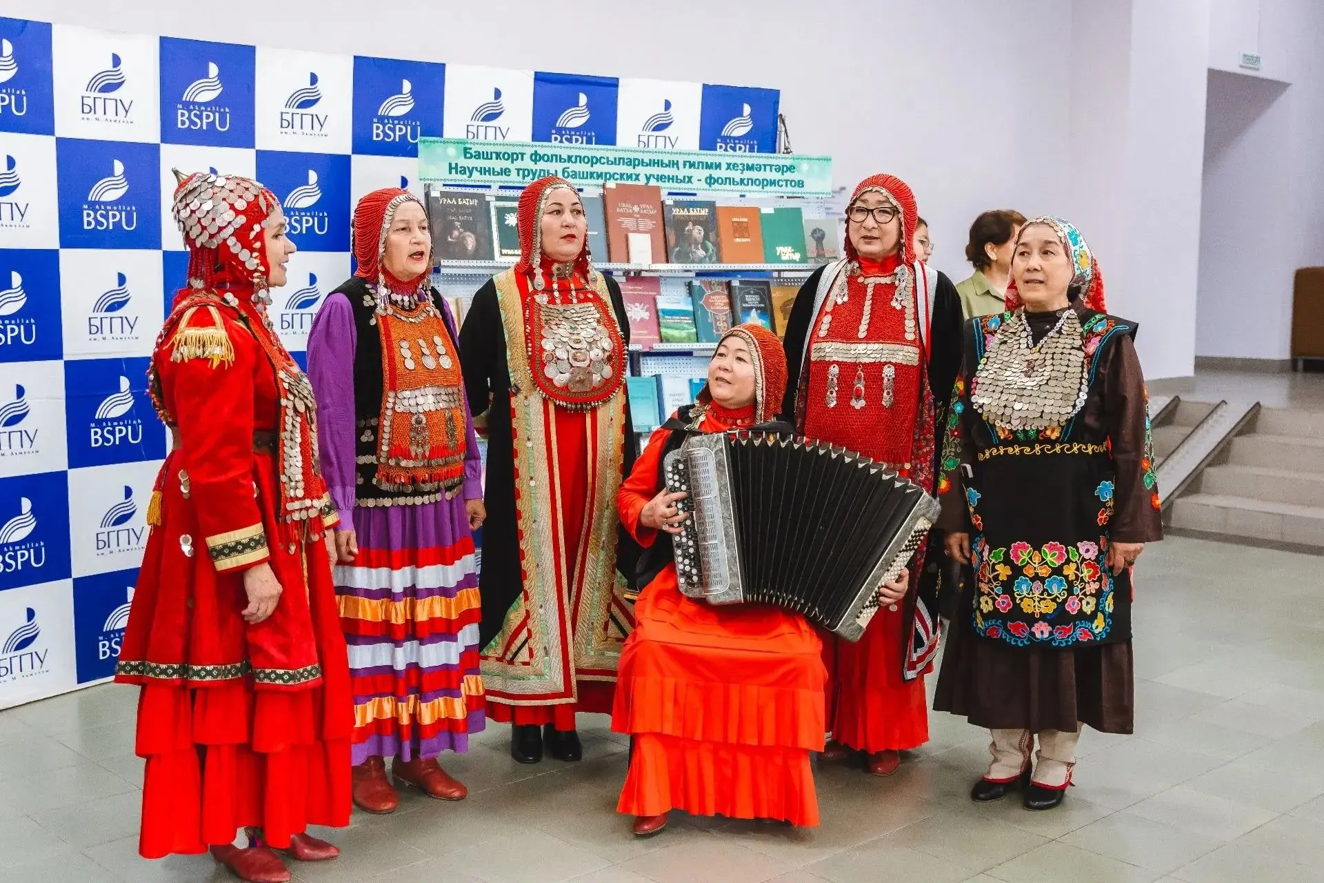 Сегодня в Акмуллинском университете начала работу V Международная научно‑практическая к...