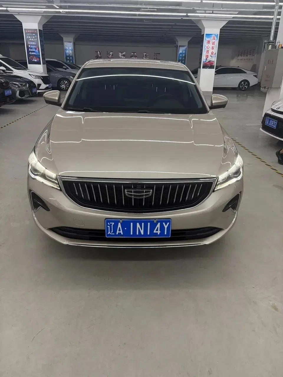 Geely Emgrand
