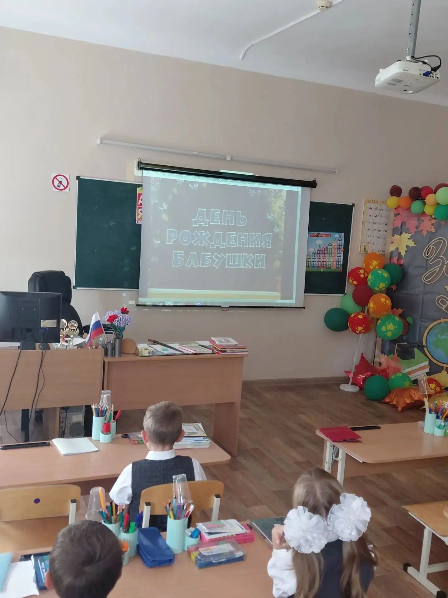 В жизни каждого ребенка бабушка — это особенный человек, источник бесконечной любви, му...